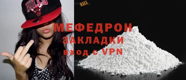 PSILOCYBIN Балабаново