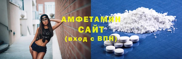 PSILOCYBIN Балабаново