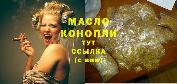 PSILOCYBIN Балабаново