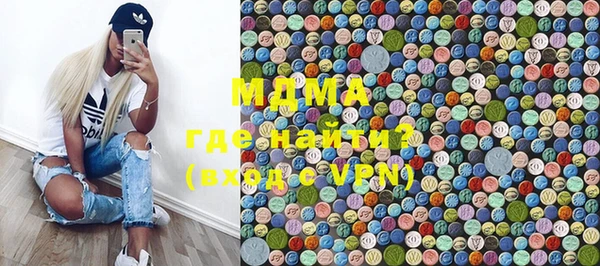 марихуана Балахна