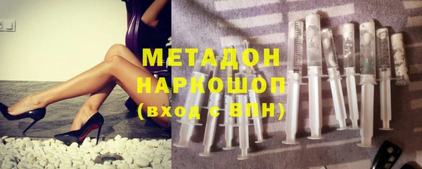jwh Беломорск