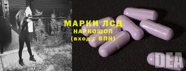 альфа пвп VHQ Баксан